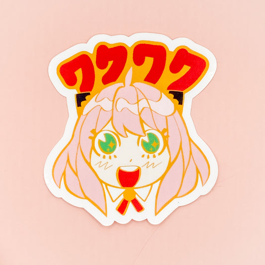 Anya Forger Sticker