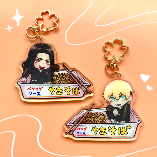 Tokyo Revengers Baji and Chifuyu Charms